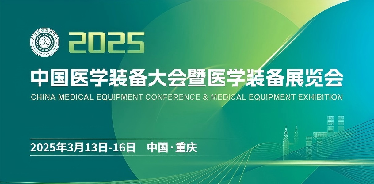 微信图片_2025-09-11_182706_788_看图王.jpg