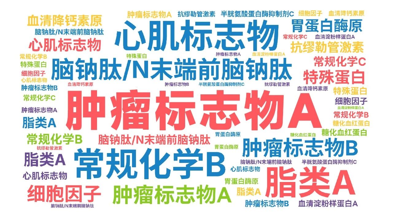 未标题-1_0000_3c978481-2042-410a-be56-69f459d6de8a.jpg