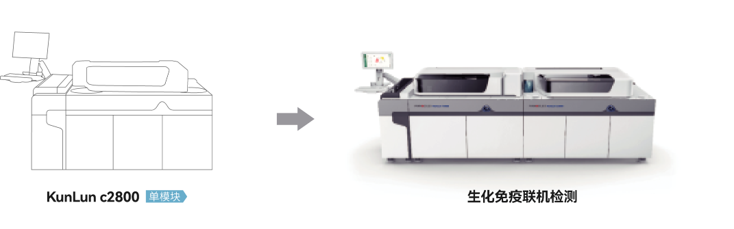 product_img100.png