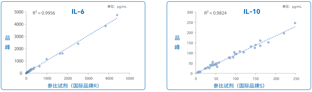 product_img84.png