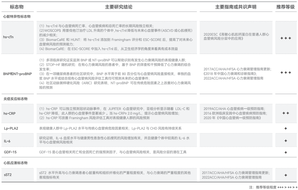 product_img86.png