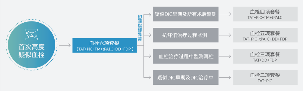 product_img92.png